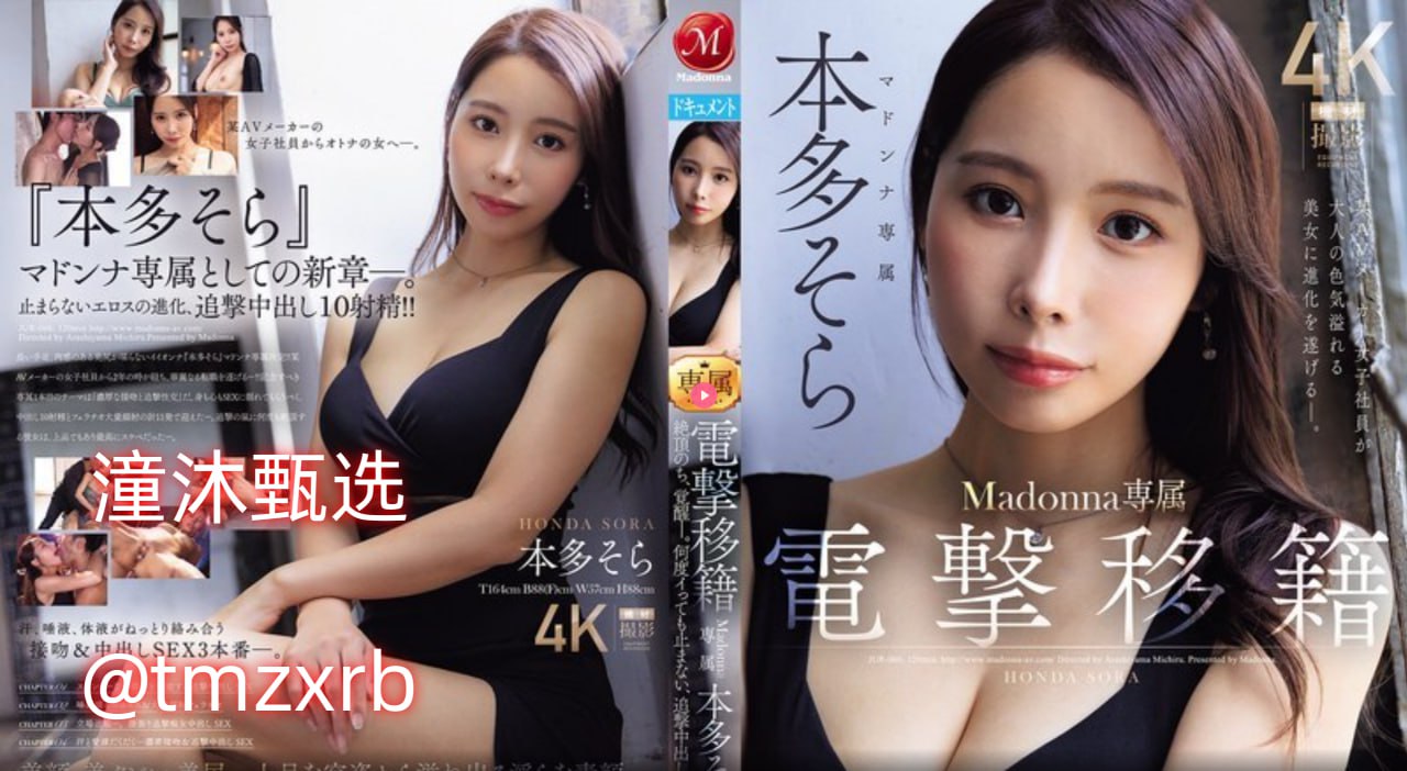 クライマックスオンライン再生 ,国久久产69静品久久9999
