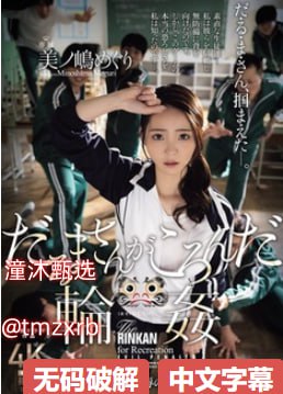 我和妈妈在荒岛_第82章 想陪母亲裑边